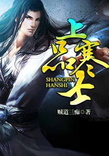 滇中引水工程玉溪段螺峰山隧洞进口至螺峰山1号支洞上游顺利贯通