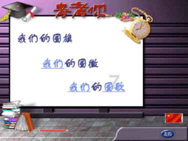 《郎心如铁》方晓欣,从清纯女孩到冷艳美人的转变,她经历了太多