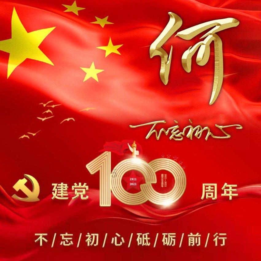 探索分手要分手费的女孩,是不是很物质?的知识星球,精选独家资讯