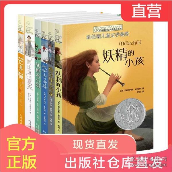 超奥特曼大冒险