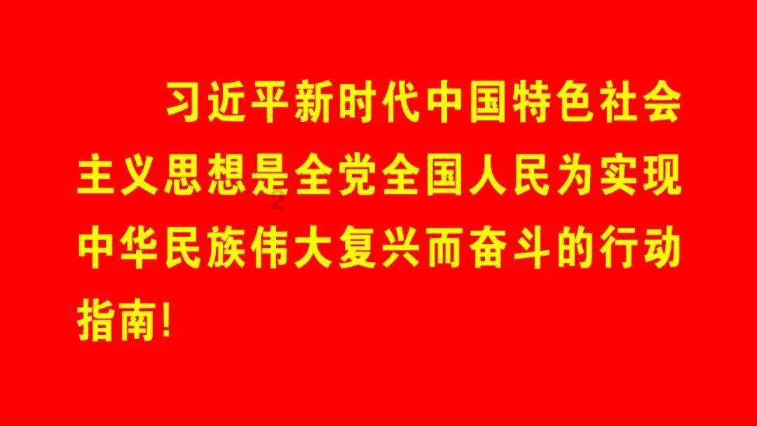 羽毛球——沈阳都市圈迎新春青少年邀请赛开赛