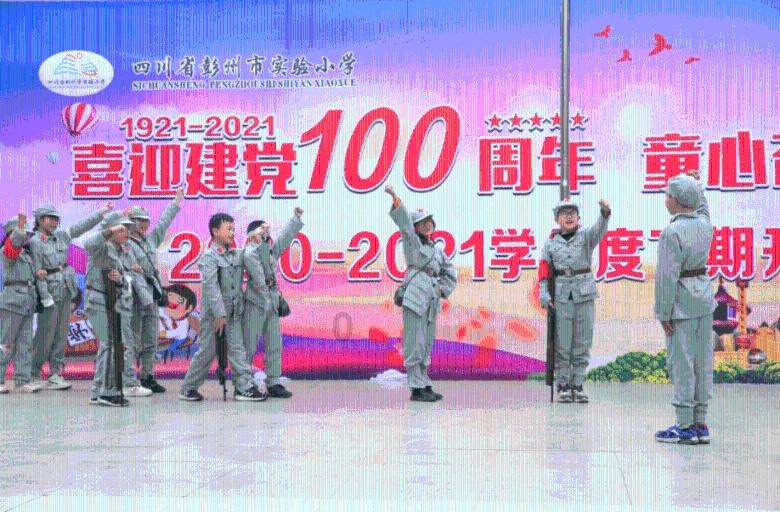 【身边的“法律明白人】李仁兵:以“法”为笔 绘就社区“善治图”
